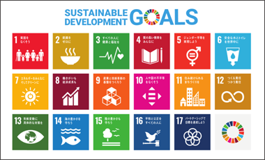 SDGs